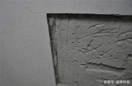 厨房墙砖空鼓怎么处理掉视频(厨房墙砖空鼓严重会掉下来吗?)