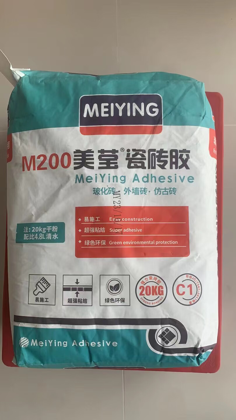 墙砖空鼓用什么胶粘好(墙砖空鼓用什么胶粘好一点) 墙砖空鼓用什么胶粘好(墙砖空鼓用什么胶粘好一点)