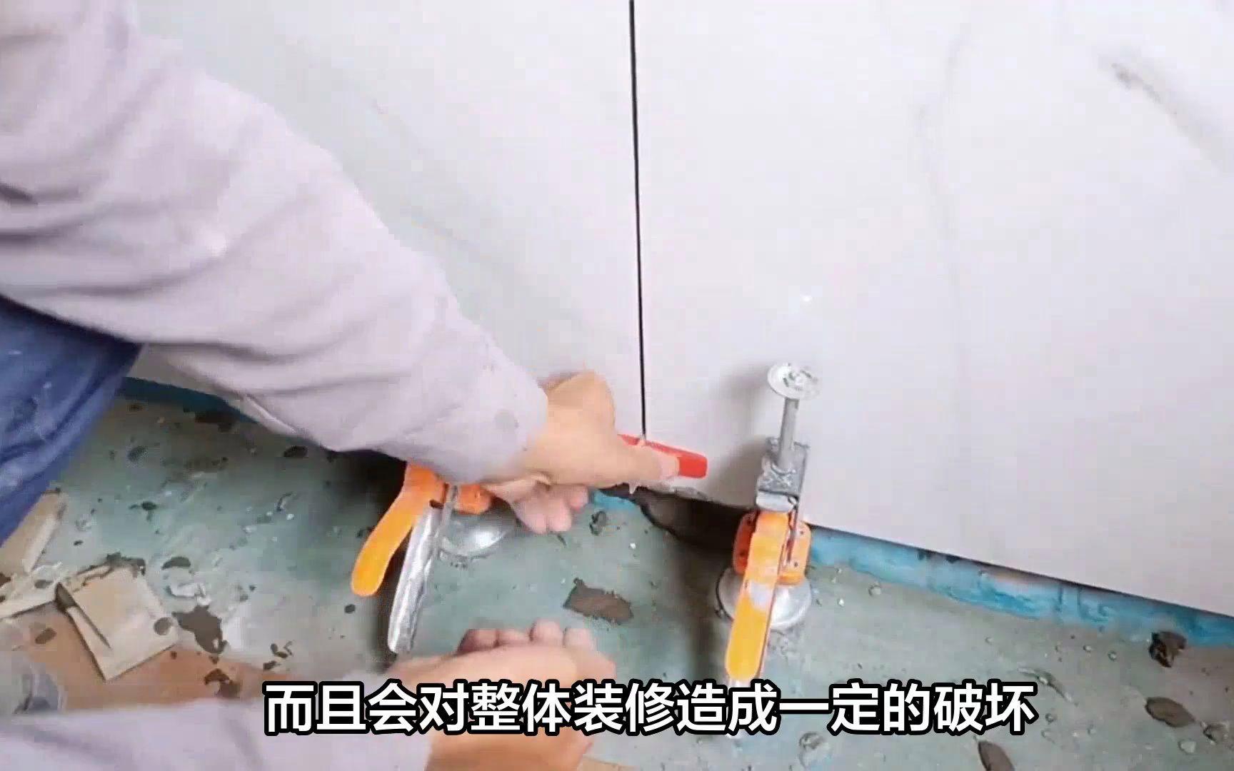 墙砖空鼓的整改方法是什么(墙砖空鼓的整改方法是什么意思) 墙砖空鼓的整改方法是什么(墙砖空鼓的整改方法是什么意思)