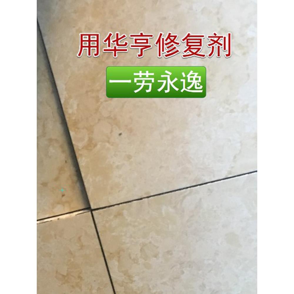 墙砖翘边怎么处理(墙砖翘边是瓷砖问题还是手工问题) 墙砖翘边怎么处理(墙砖翘边是瓷砖问题还是手工问题)